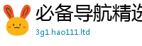 7777788888管家婆老家凤凰到一肖一码100‰能中多少钱
